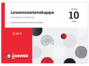 Graad 10 Lewenswetenskappe 3-in-1 KABV