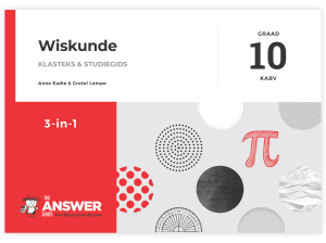 Graad 10 Wiskunde 3-in-1 KABV