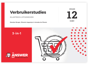 Graad 12 Verbruikerstudies 3-in-1 KABV