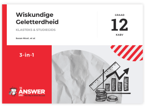 Graad 12 Wiskundige Geletterdheid 3-in-1 KABV